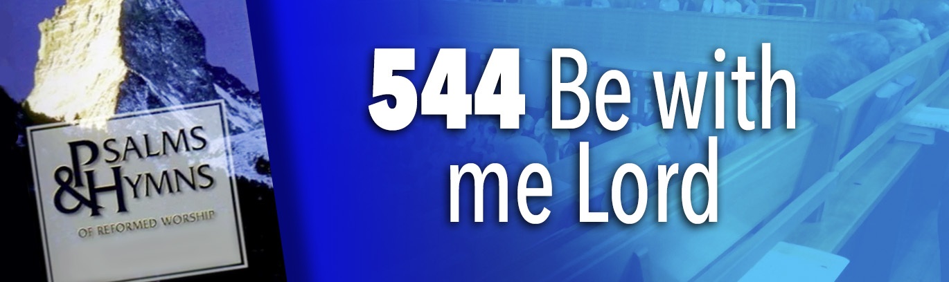 544
