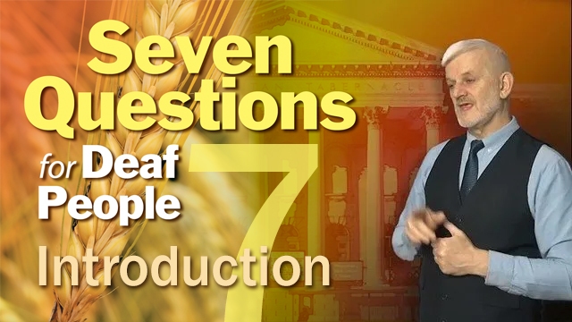 7QuestionsIntroduction