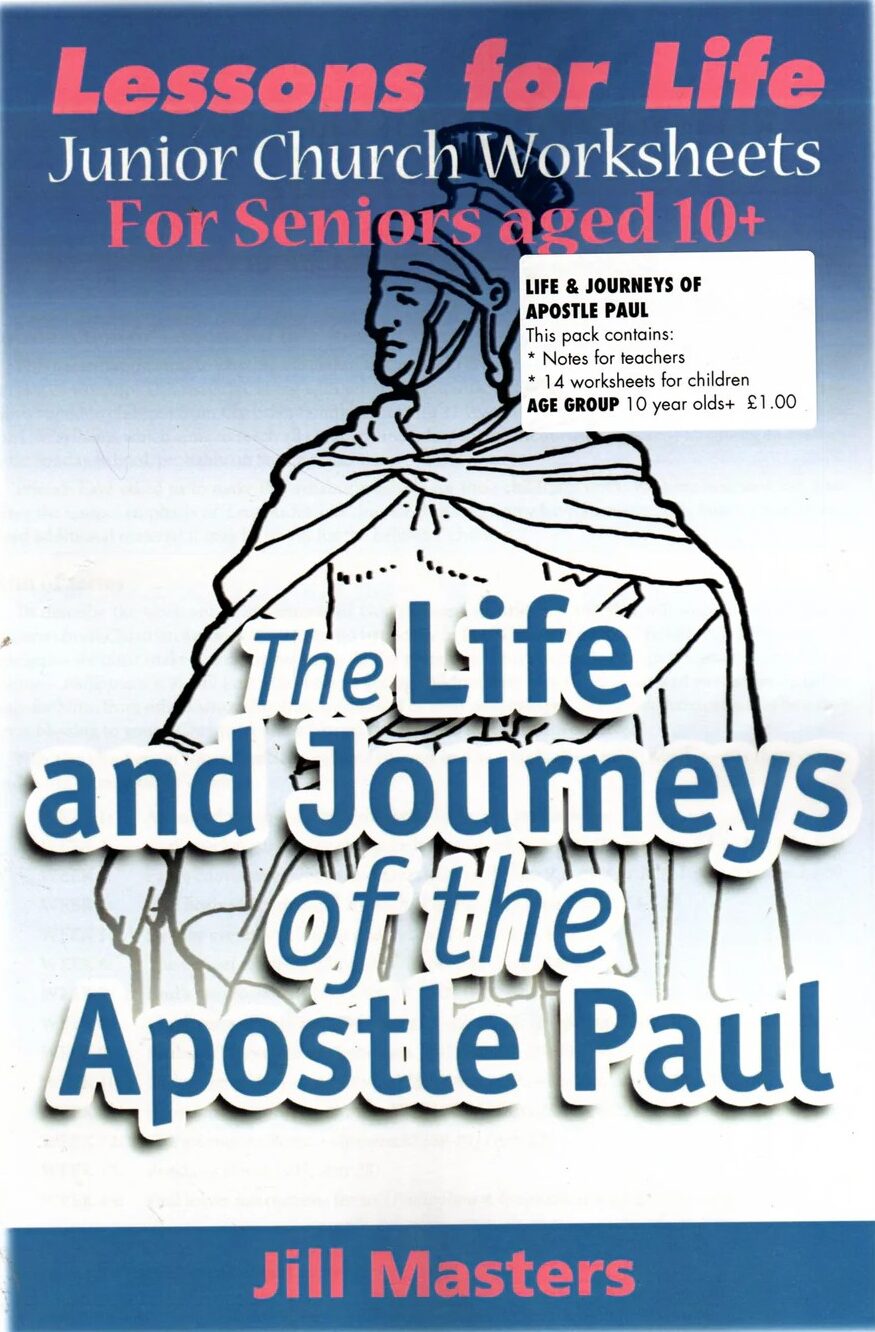 Cover of "The Life and Journeys of Apostle Paul," featuring a Roman soldier illustration.